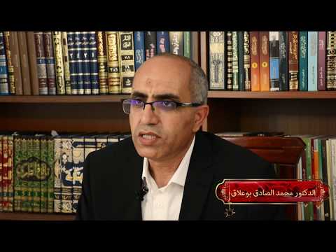 غلاف الحلقة الأولى: انهيار اليقين العلمي في الهندسة